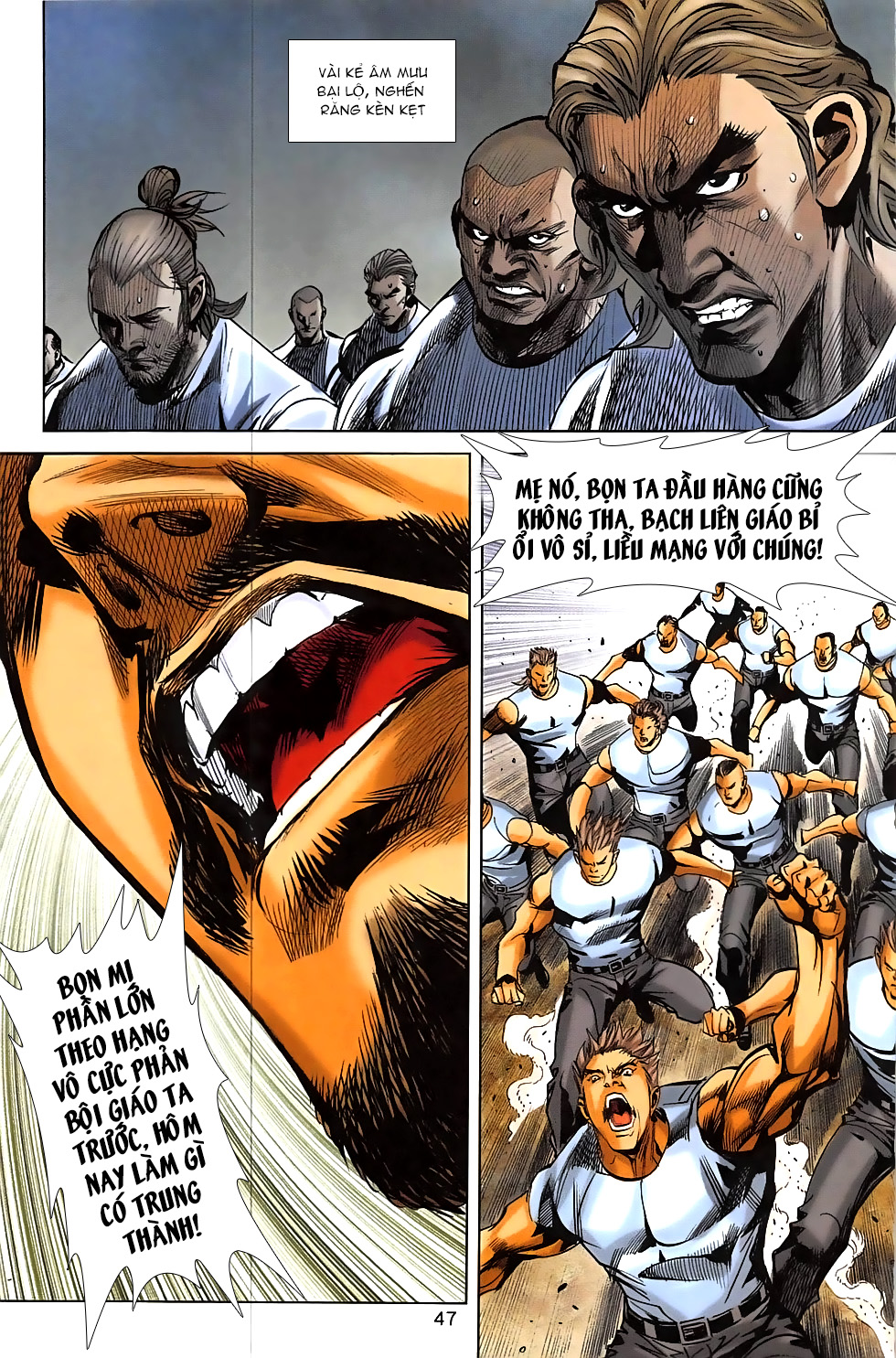 Hoàng Giả Chi Lộ - Chương 5.2