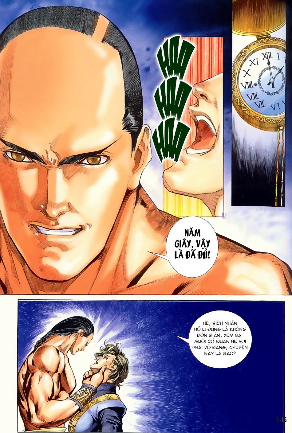 Ngọa Hổ Tàng Long I - Ii - Chương 11