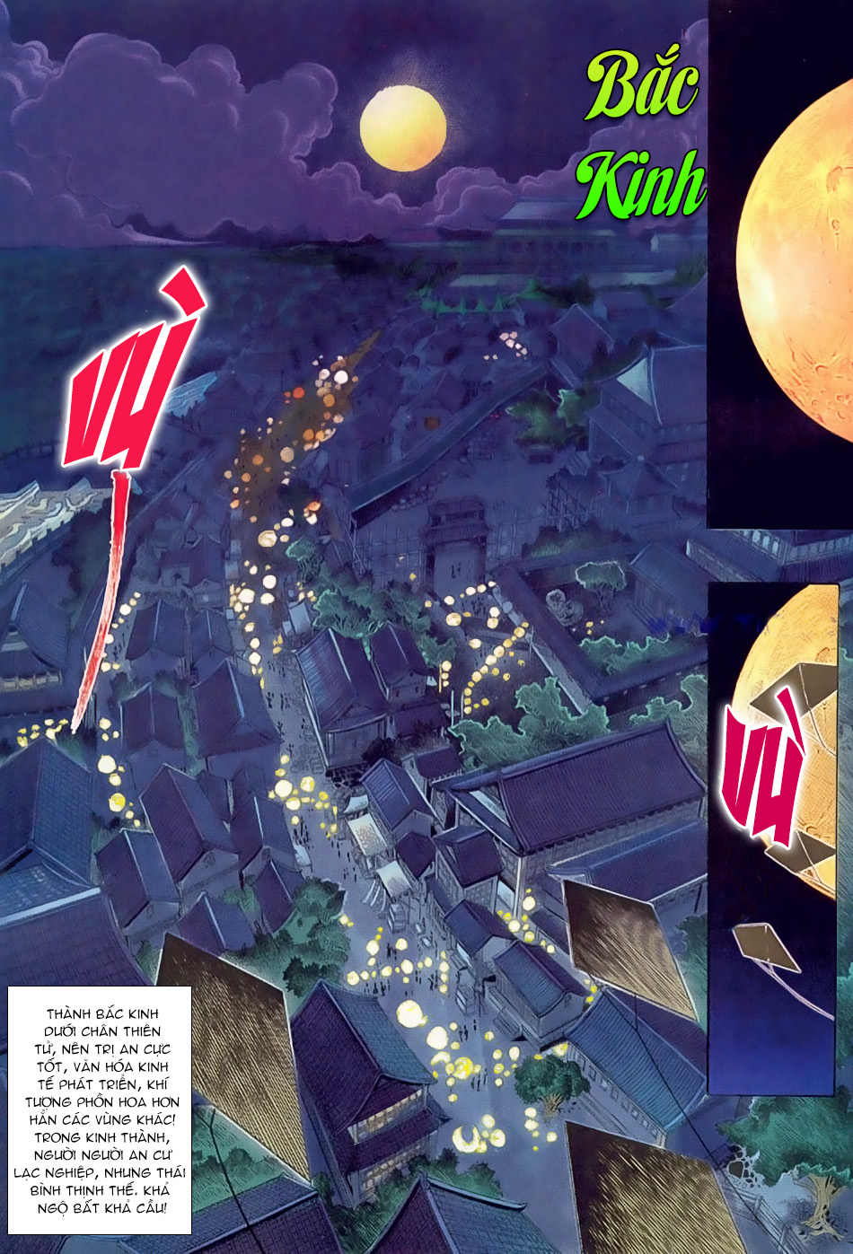 Ngọa Hổ Tàng Long I - Ii - Chương 13