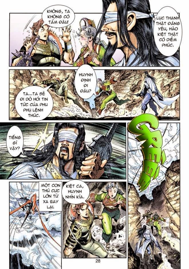 Thần Binh Huyền Kỳ 3+3.5 - Chương 16