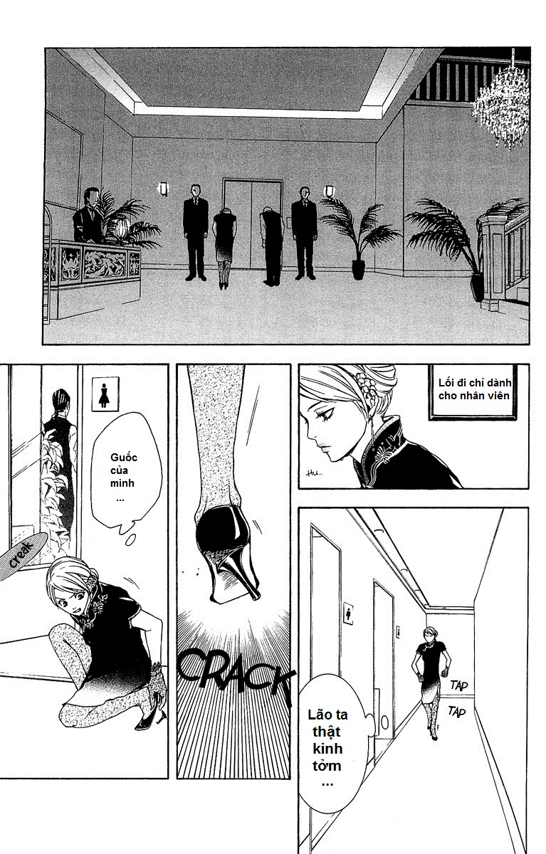 Mayonaka No Ariadone - Chương 4