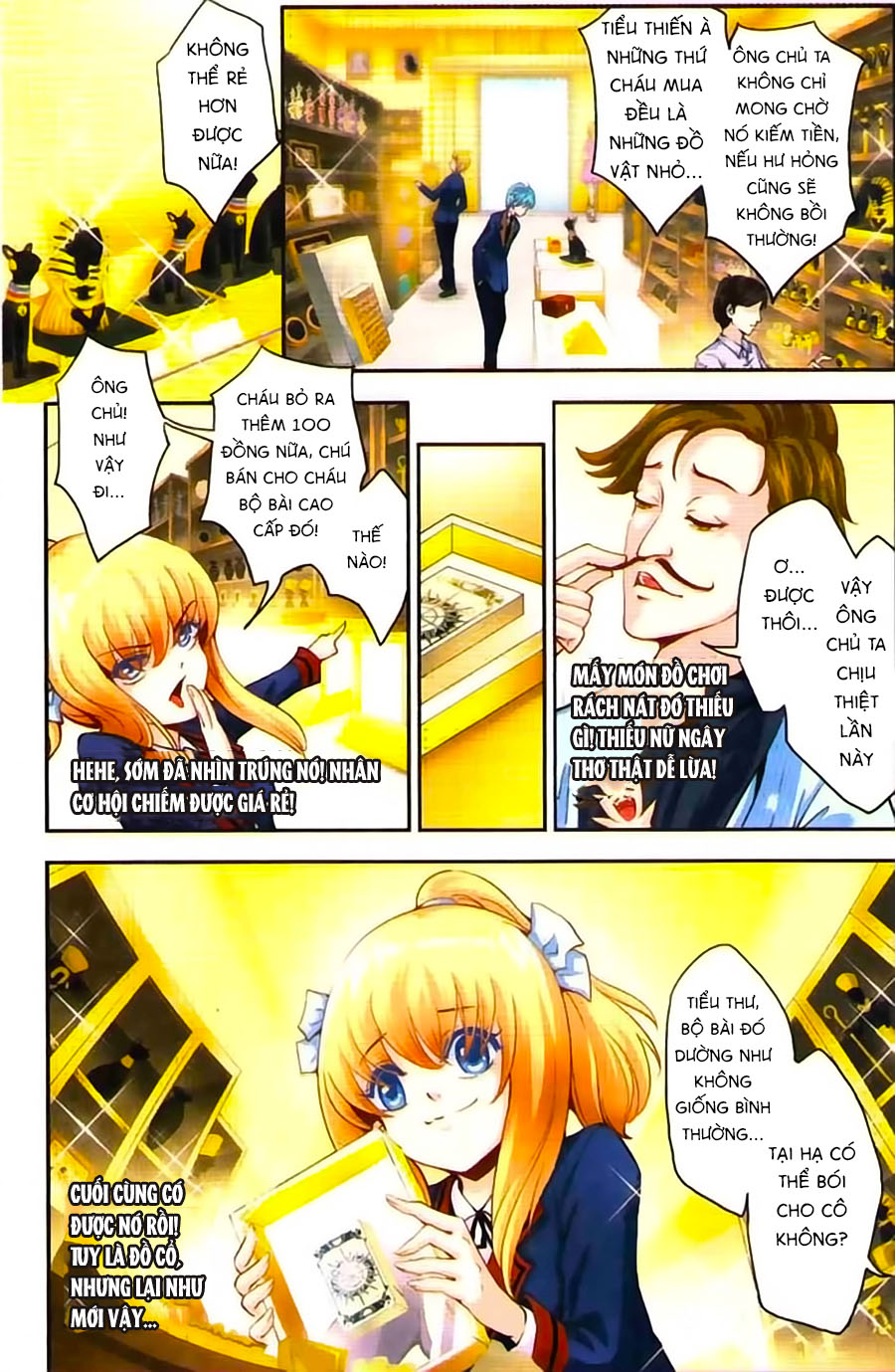 Ngu Nhân Chi Lữ - Chương 1