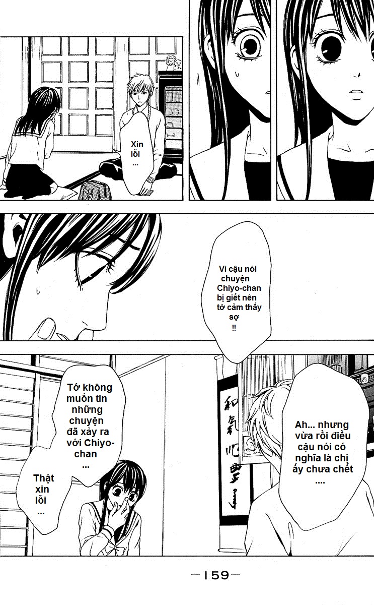 Mayonaka No Ariadone - Chương 4