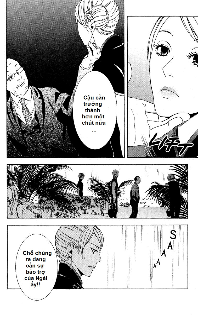 Mayonaka No Ariadone - Chương 4