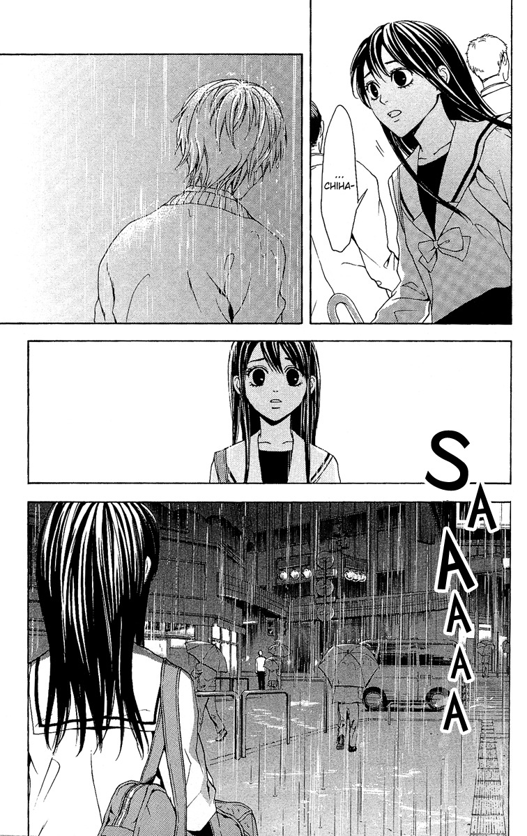 Mayonaka No Ariadone - Chương 4