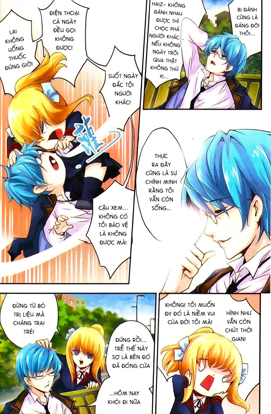 Ngu Nhân Chi Lữ - Chương 1