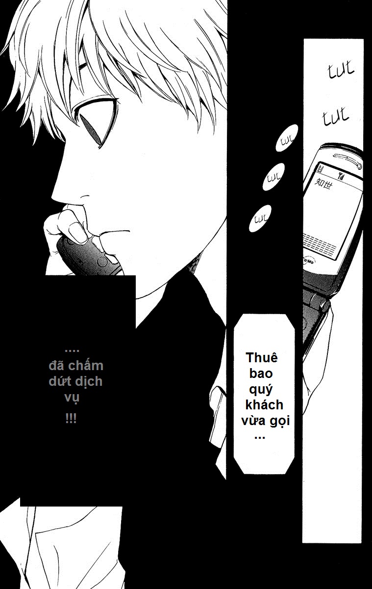 Mayonaka No Ariadone - Chương 4