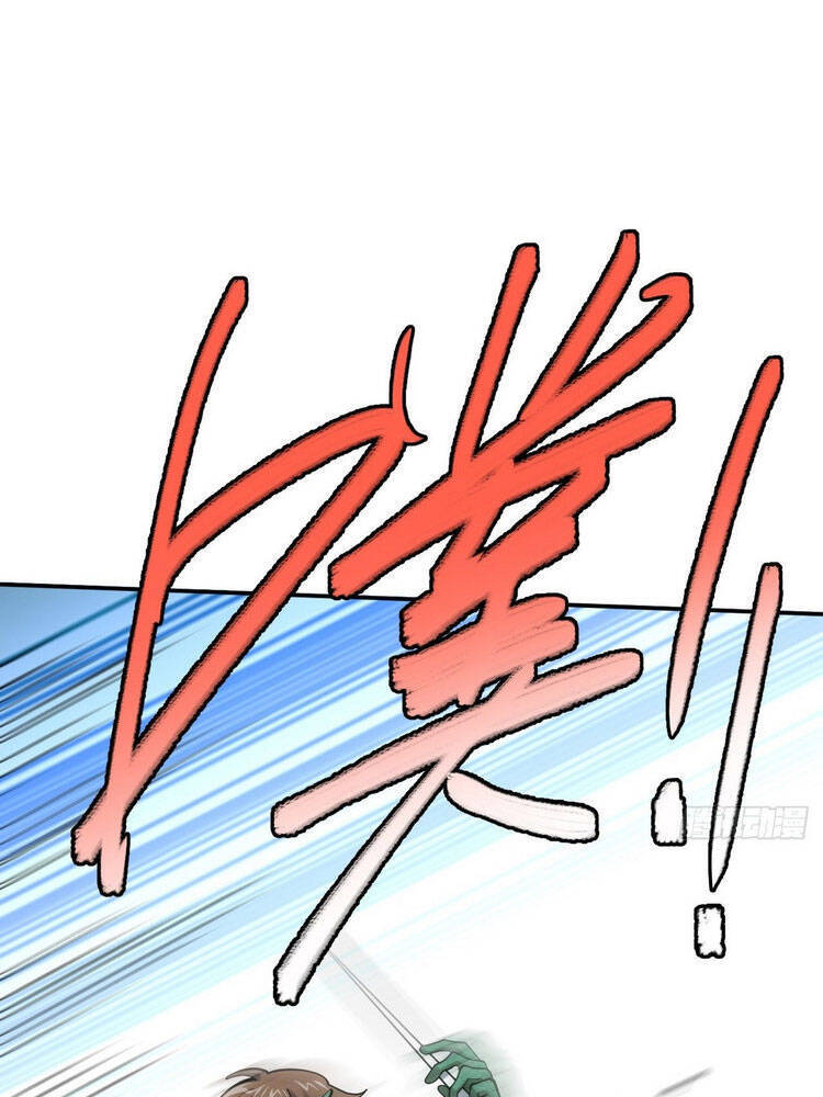 Cao Năng Lai Tập - Chương 101