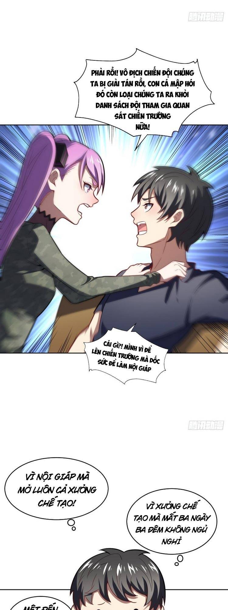 Cao Năng Lai Tập - Chương 104