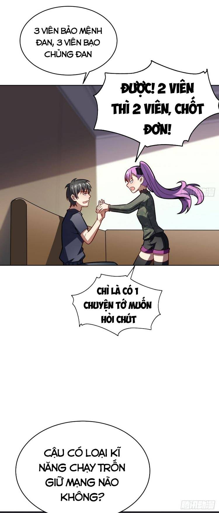 Cao Năng Lai Tập - Chương 104