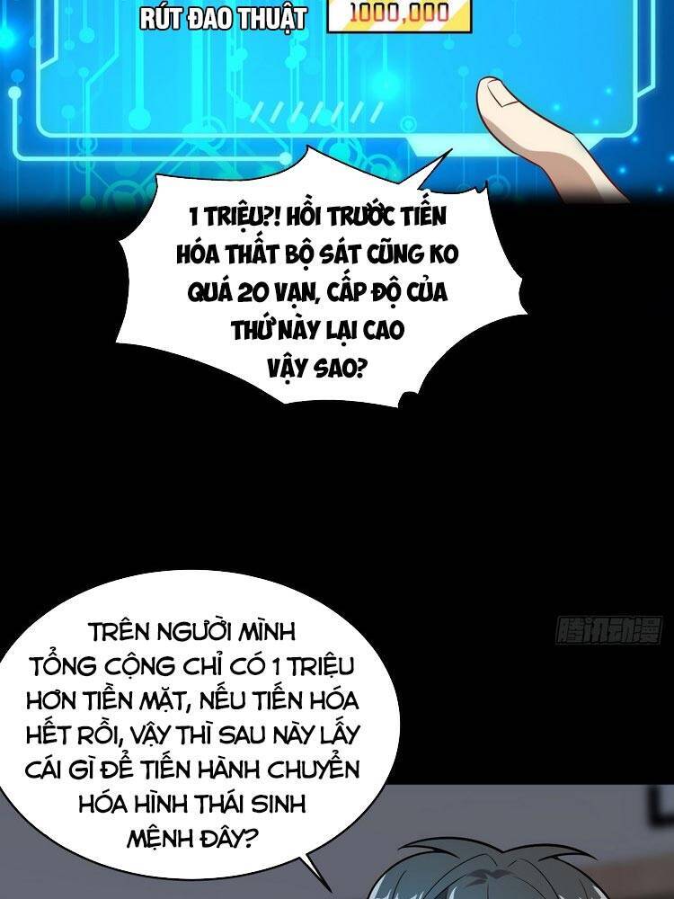 Cao Năng Lai Tập - Chương 105