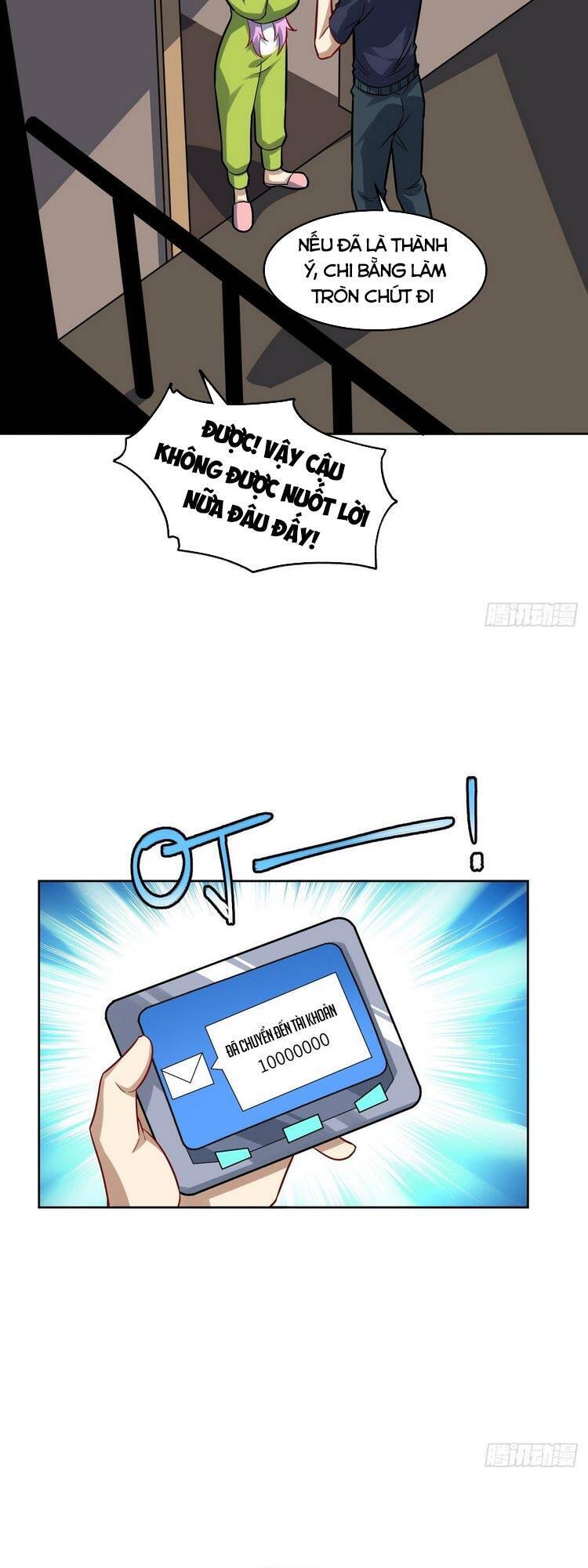 Cao Năng Lai Tập - Chương 105