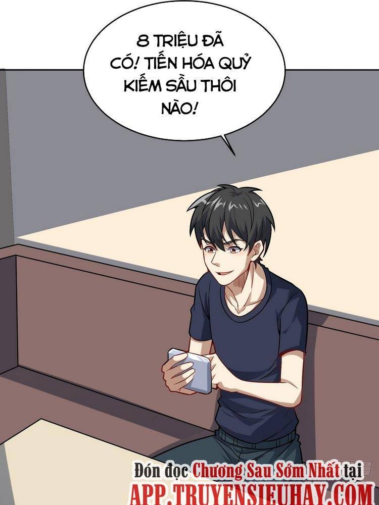 Cao Năng Lai Tập - Chương 105