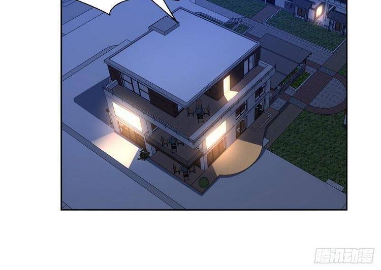 Cao Năng Lai Tập - Chương 105