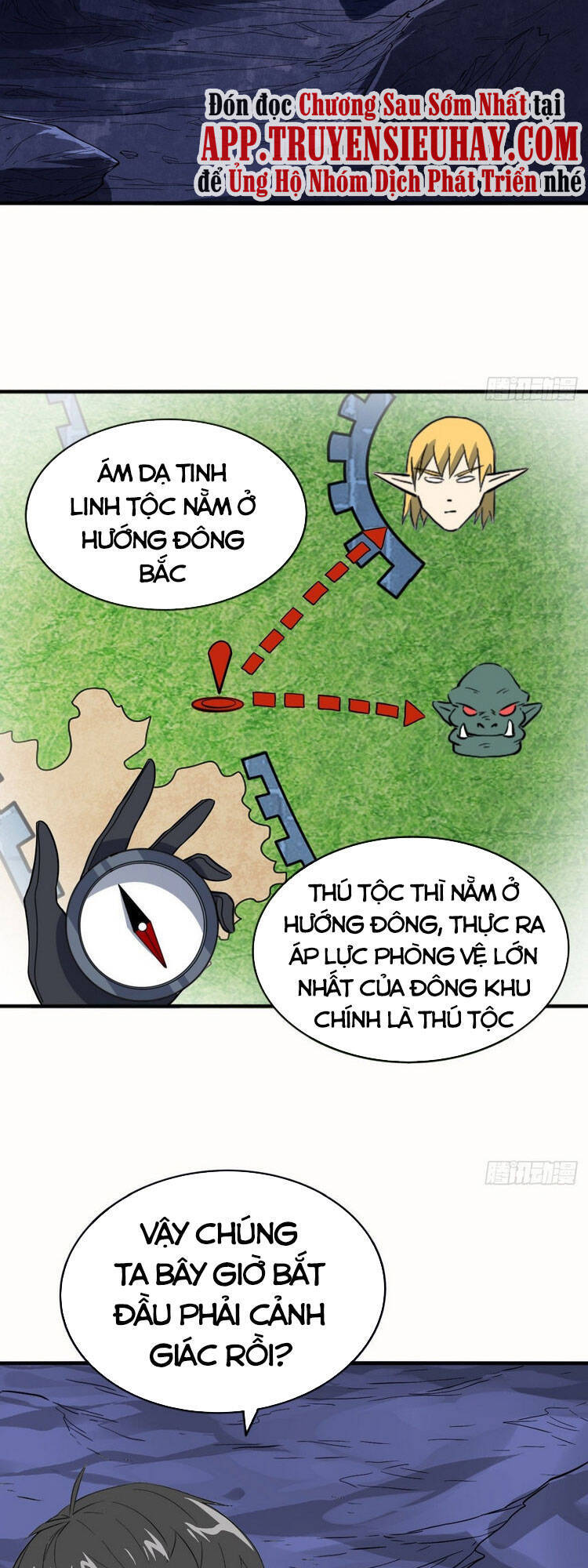 Cao Năng Lai Tập - Chương 107