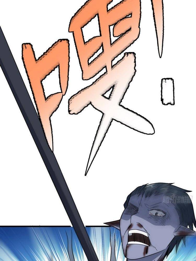 Cao Năng Lai Tập - Chương 109