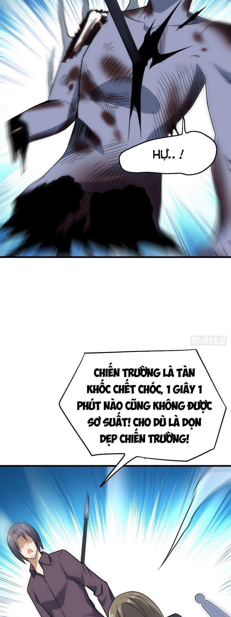 Cao Năng Lai Tập - Chương 109