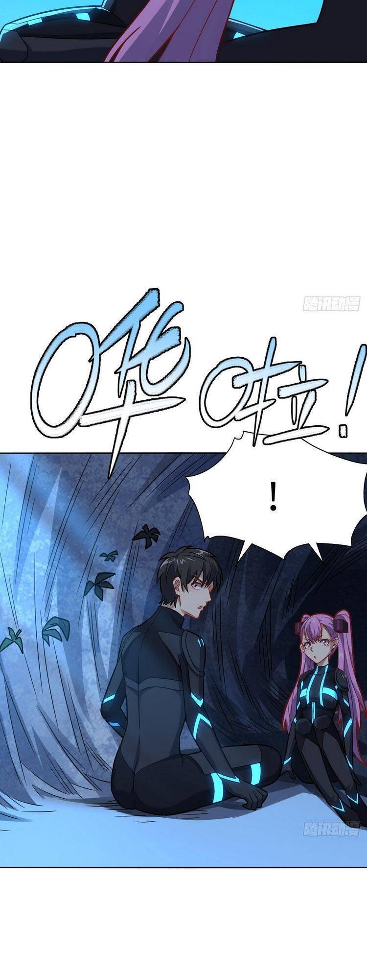 Cao Năng Lai Tập - Chương 109