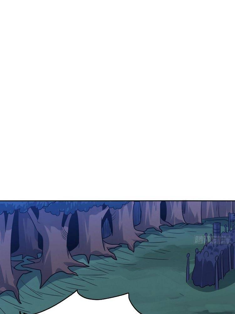 Cao Năng Lai Tập - Chương 109