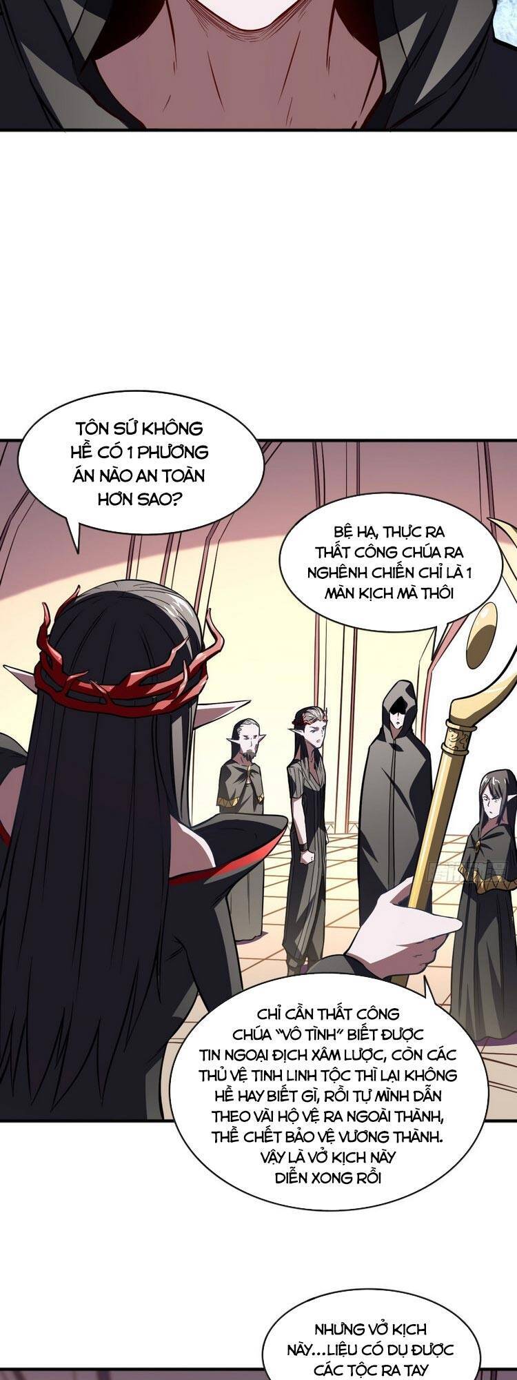 Cao Năng Lai Tập - Chương 110