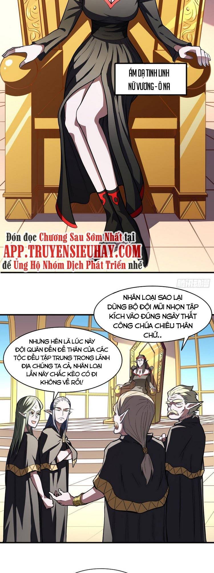 Cao Năng Lai Tập - Chương 110