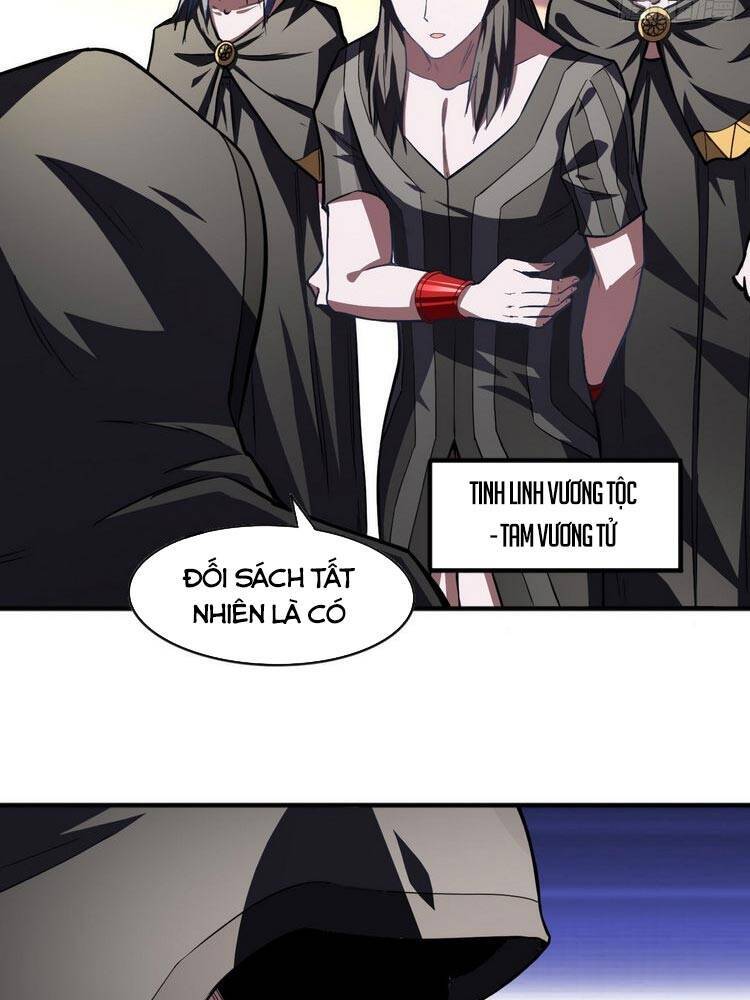 Cao Năng Lai Tập - Chương 110