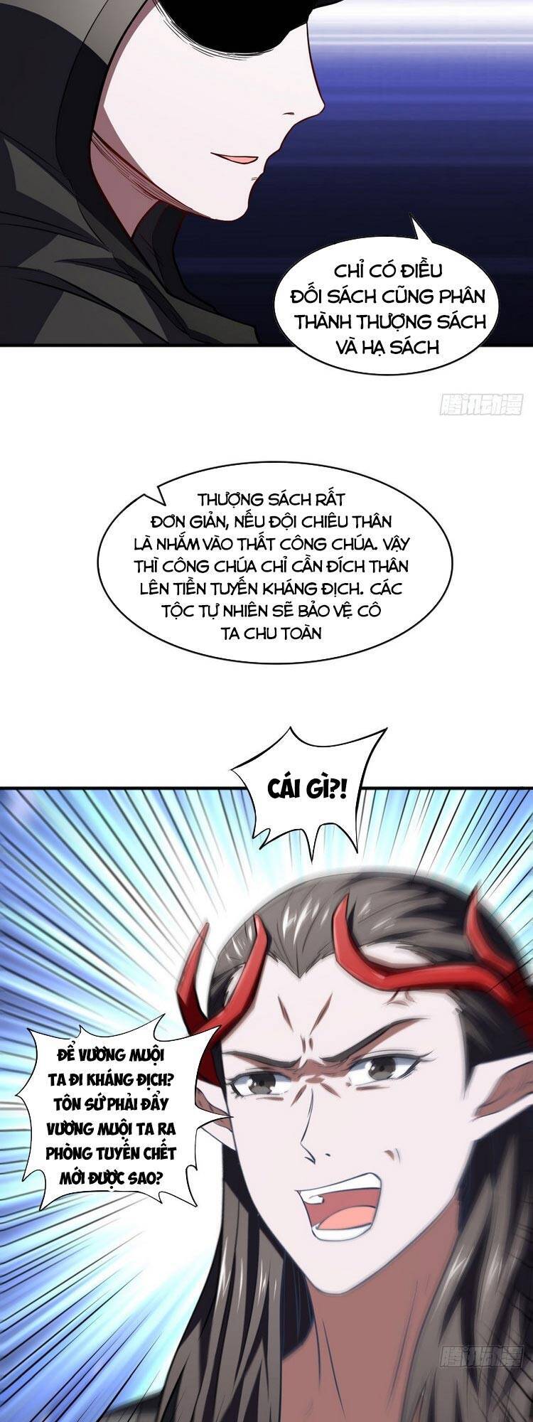 Cao Năng Lai Tập - Chương 110