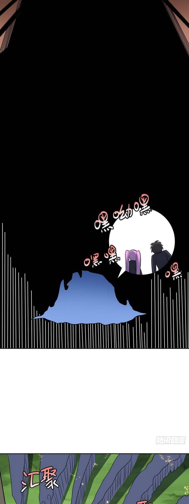 Cao Năng Lai Tập - Chương 111