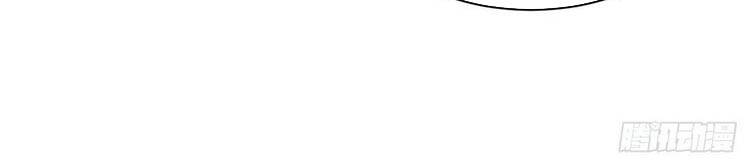 Cao Năng Lai Tập - Chương 111