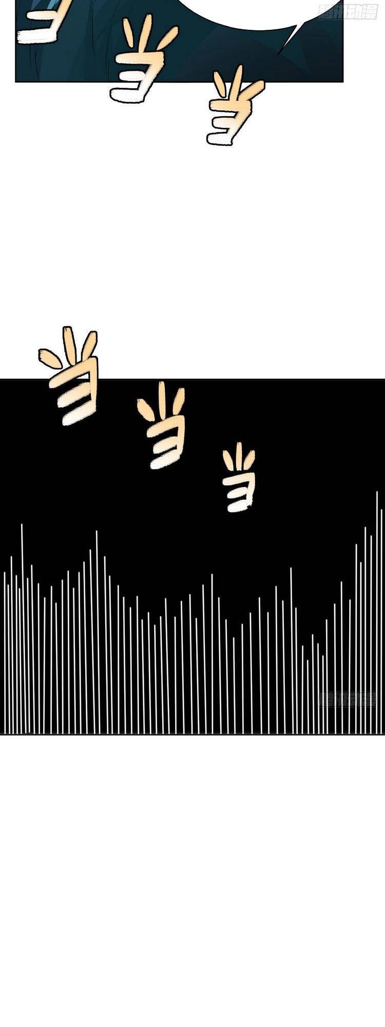 Cao Năng Lai Tập - Chương 111