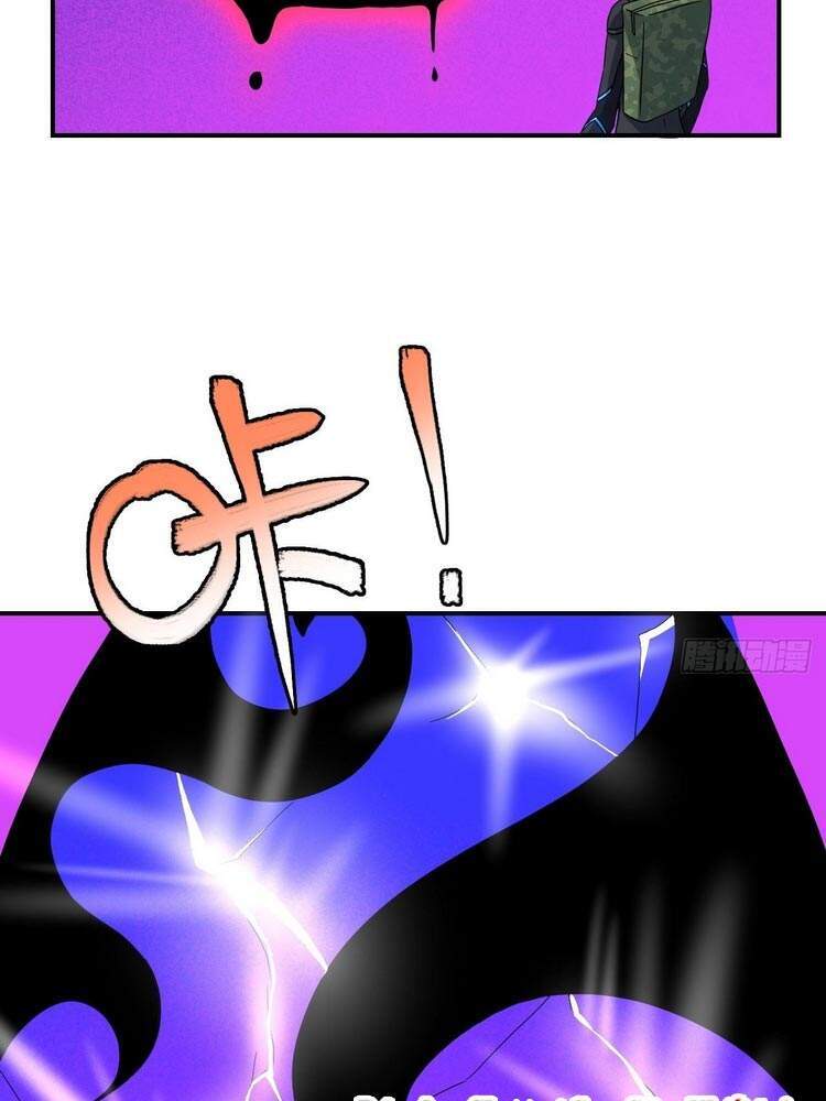 Cao Năng Lai Tập - Chương 115