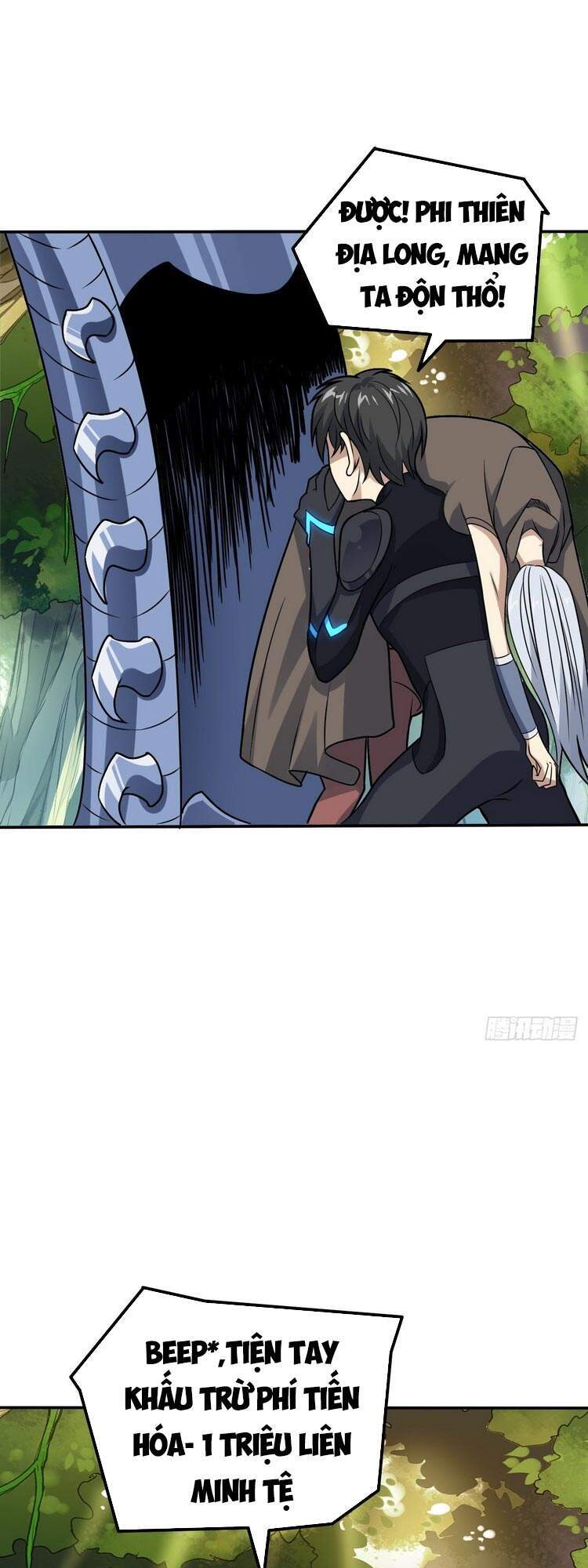 Cao Năng Lai Tập - Chương 115