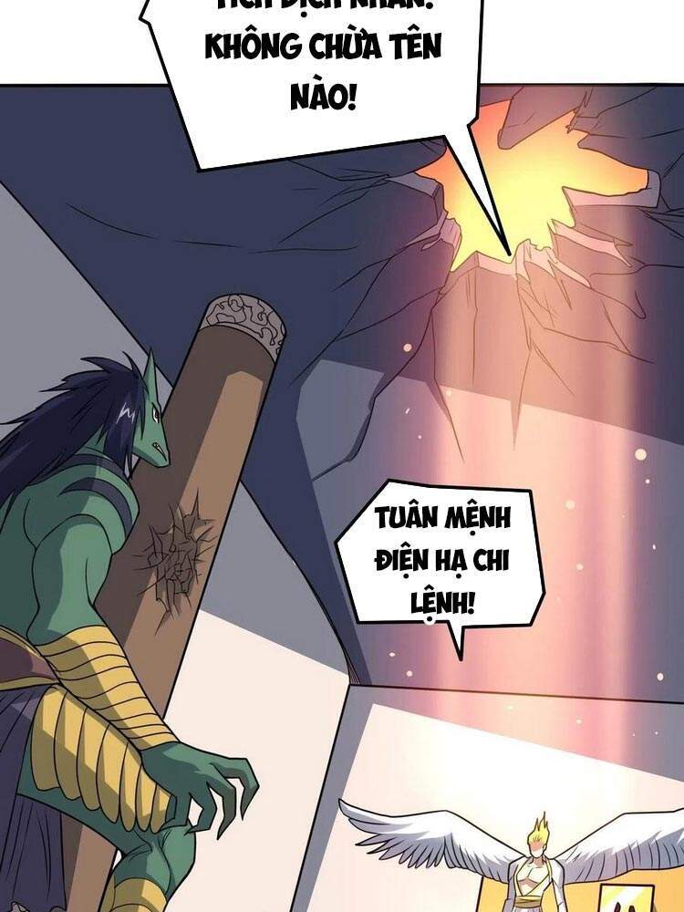 Cao Năng Lai Tập - Chương 117