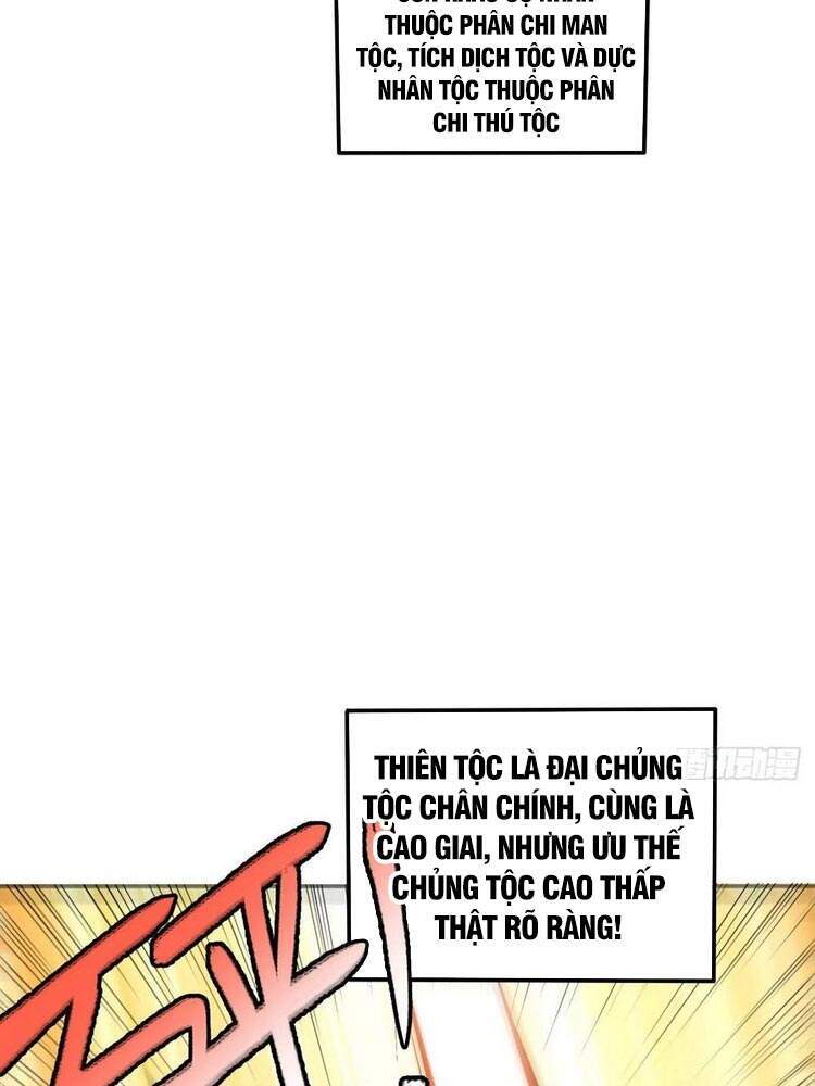 Cao Năng Lai Tập - Chương 117