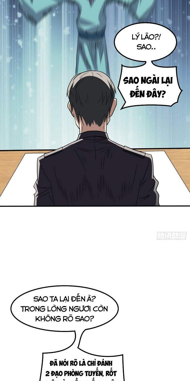 Cao Năng Lai Tập - Chương 118