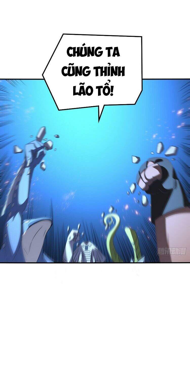 Cao Năng Lai Tập - Chương 118