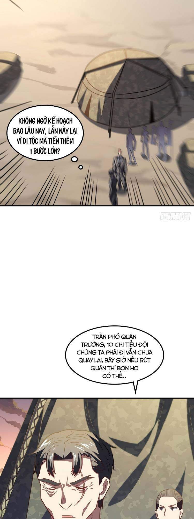 Cao Năng Lai Tập - Chương 120