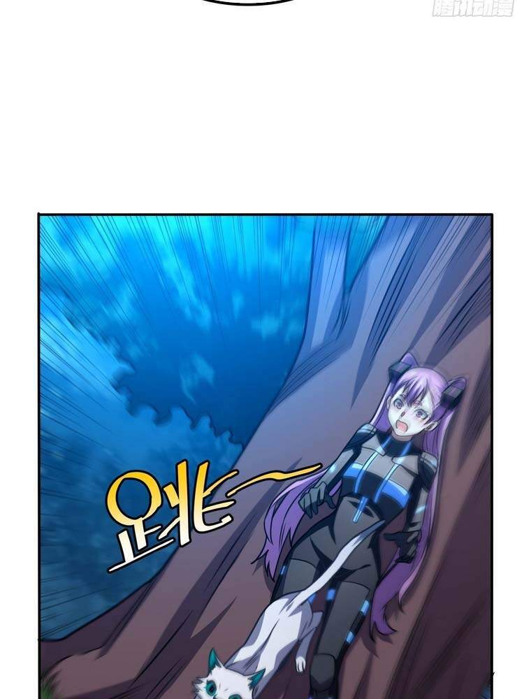 Cao Năng Lai Tập - Chương 120