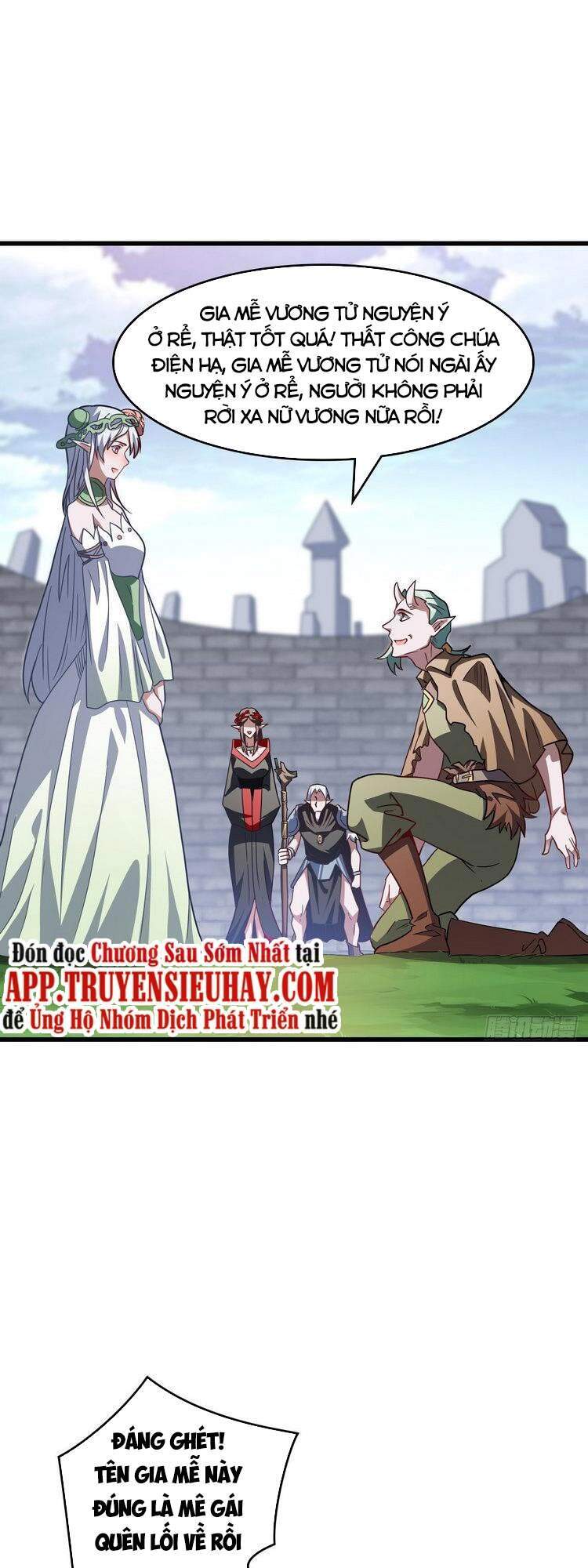 Cao Năng Lai Tập - Chương 124