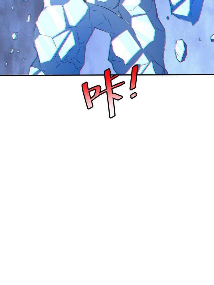 Cao Năng Lai Tập - Chương 124