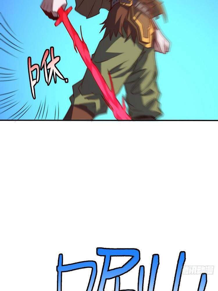 Cao Năng Lai Tập - Chương 124