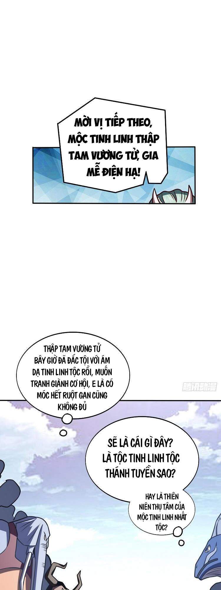 Cao Năng Lai Tập - Chương 124