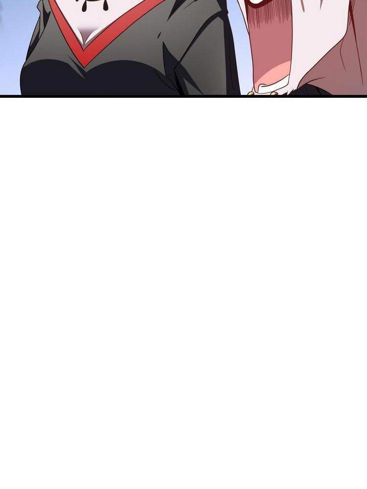 Cao Năng Lai Tập - Chương 124