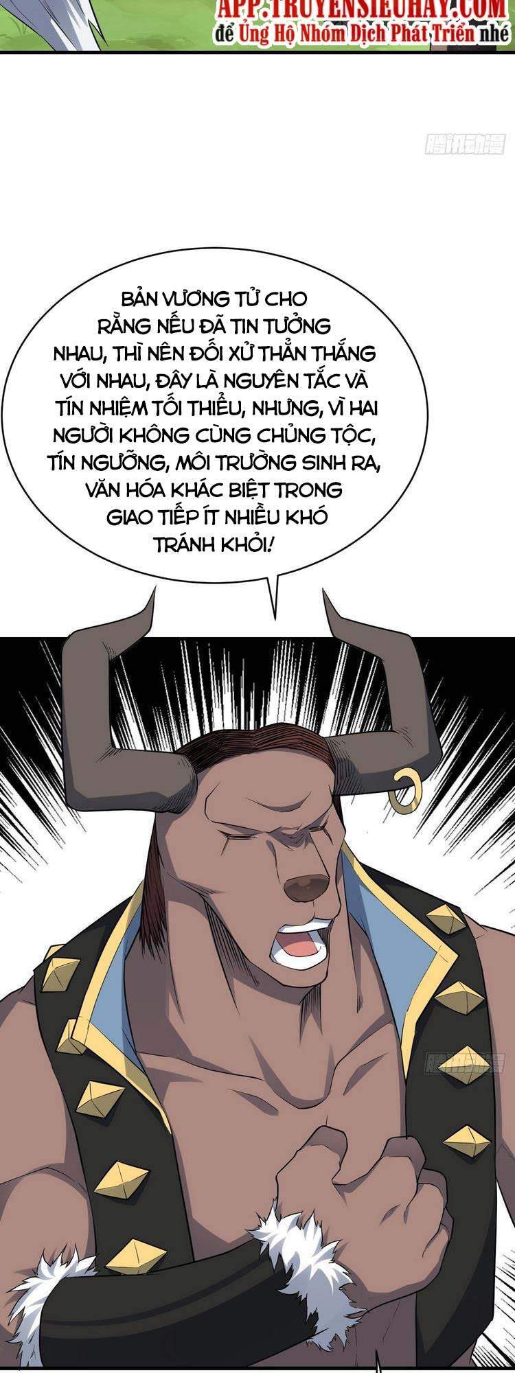 Cao Năng Lai Tập - Chương 125