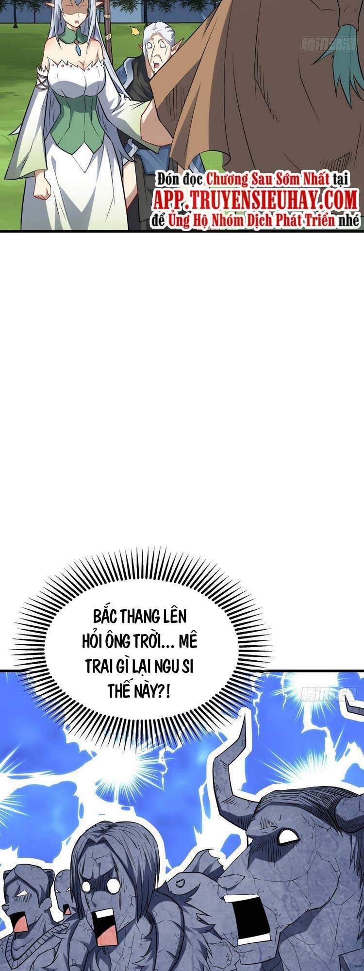 Cao Năng Lai Tập - Chương 125