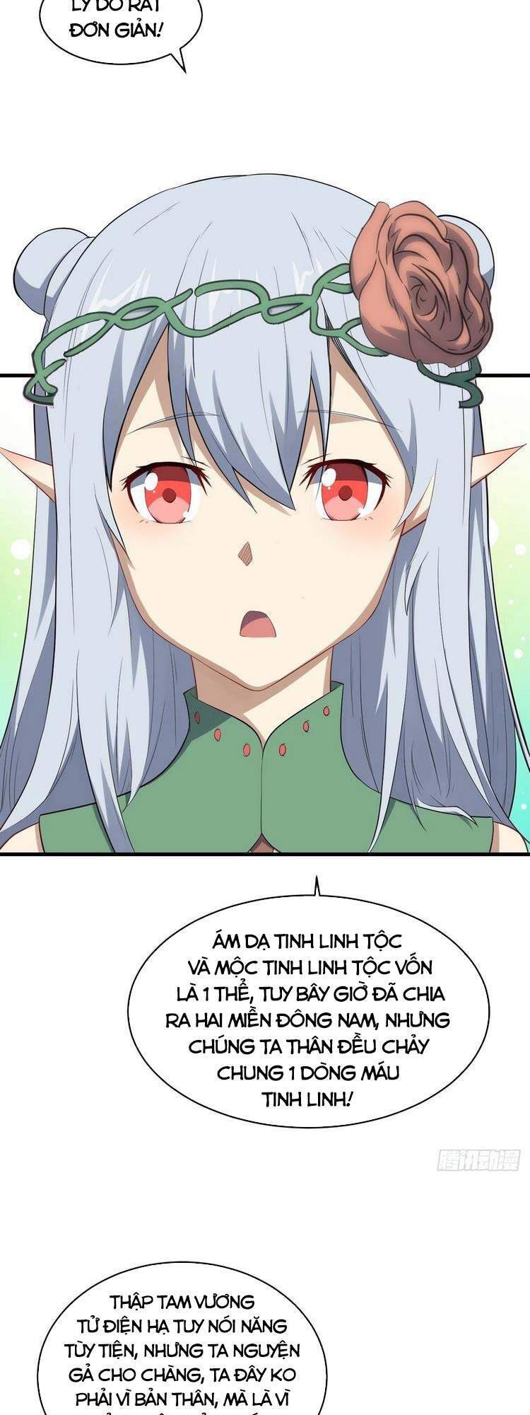 Cao Năng Lai Tập - Chương 125