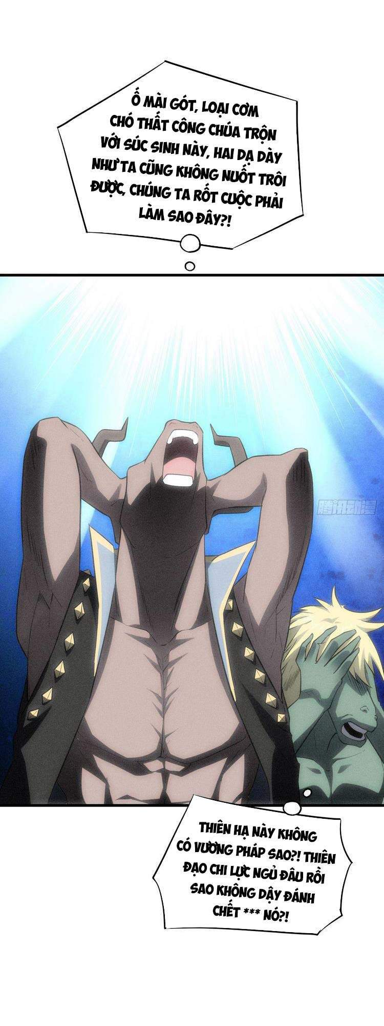 Cao Năng Lai Tập - Chương 125