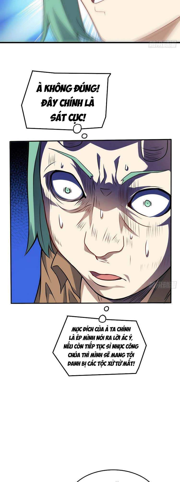 Cao Năng Lai Tập - Chương 125