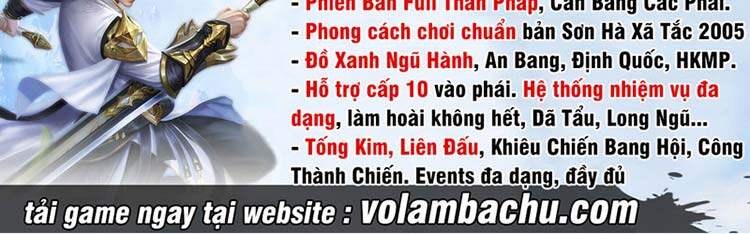 Cao Năng Lai Tập - Chương 125