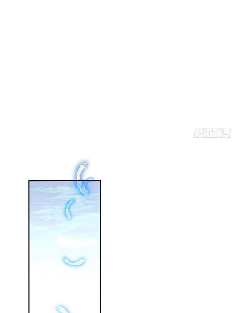 Cao Năng Lai Tập - Chương 126